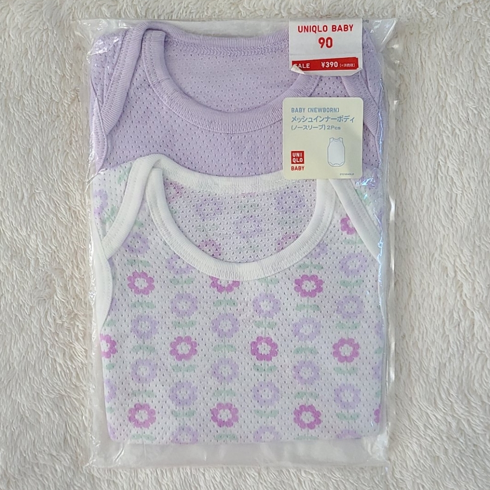 NWT Uniqlo Baby Toddler 18M-24M 2pcs Bodysuits